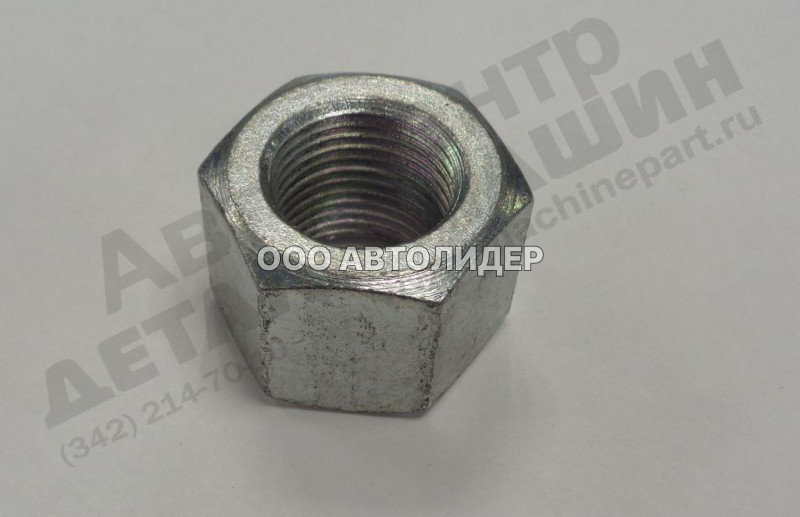 Гайка М 18х1.5 МАЗ