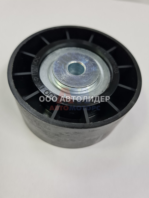 Ролик натяжной Е-5 гладкий