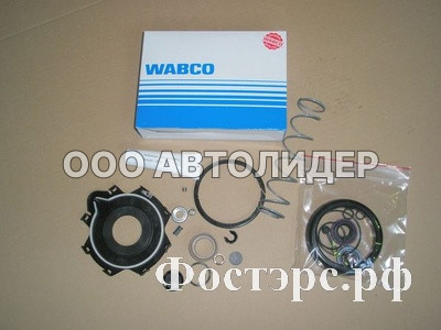 Р/к ПГУ Wabco