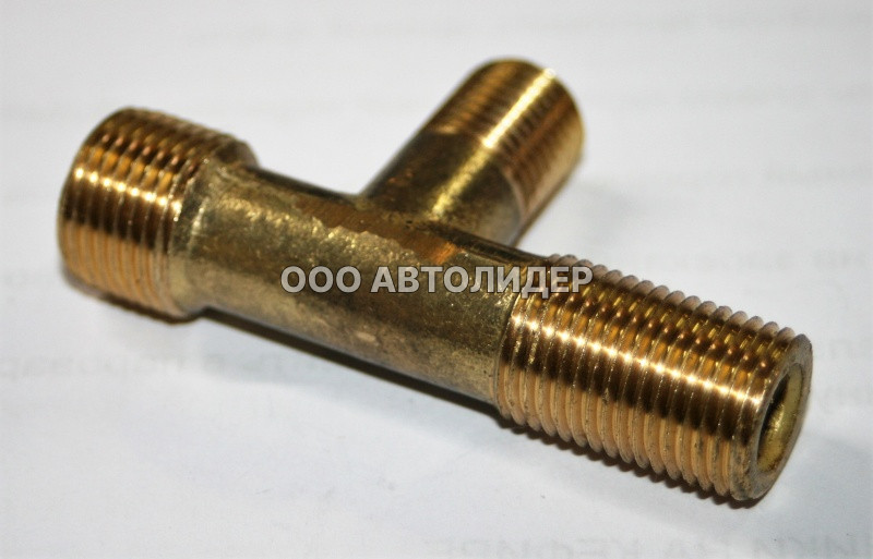 Тройник М18х14х16