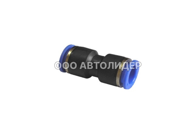 Фитинг прямой D04