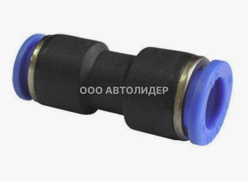 Фитинг прямой D06