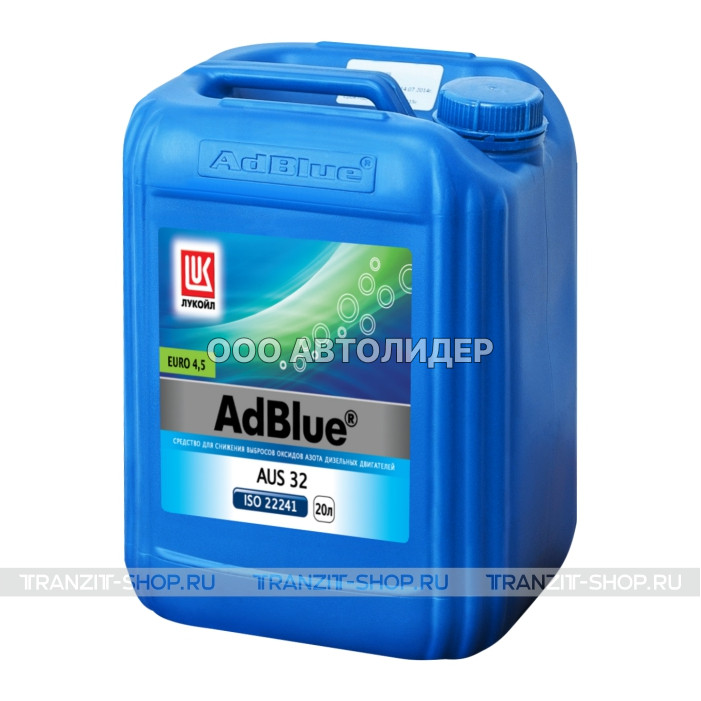 Жидкость катализатор AdBlue 20л