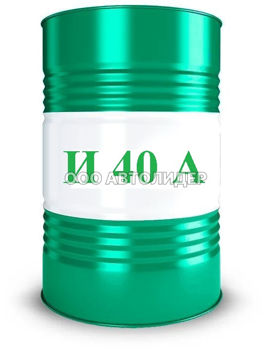 Масло И 40 А