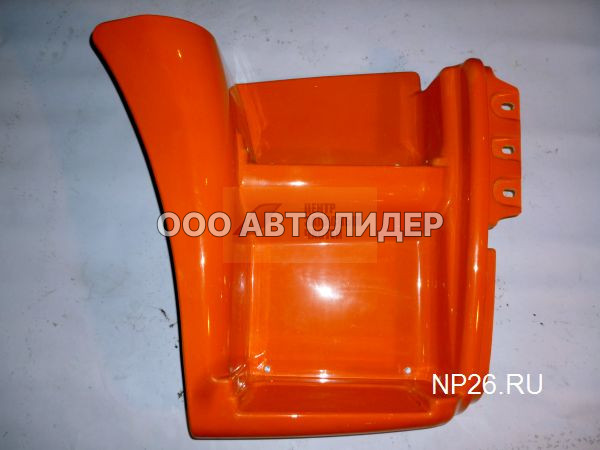 Щиток подножки 6520